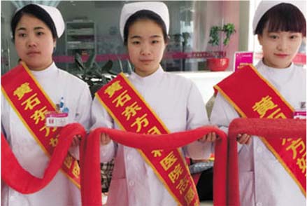 黃石東方婦產(chǎn)醫(yī)院怎么樣啊